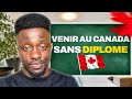 🇨🇦 Comment obtenir la résidence permanente grace aux formations professionnelles 🇨🇦