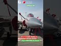 JF-17 on static display at Bahrain International Airshow.