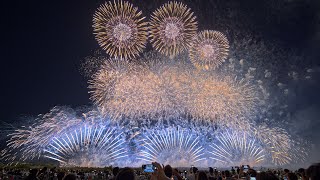 Tonegawa Hanabi 2024 - Opening display by Beniya Aoki Enka - 利根川大花火大会 2024