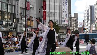 第19回東京よさこい2018  前夜祭　YOASAKOIソーランチーム白縫　ふくろ祭り　2018-10-06