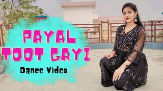 Payal Toot Gayi | Armaan Malik | Isha Singh