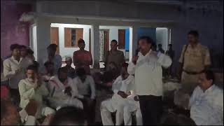 umra gaon me India gadbandhan chunavi jan sabha ka ayojon kiya Gaya.