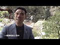 《一剪梅》旅美歌唱家 情歌王子 李刚 mtv