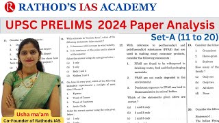 Prelims Question paper Analysis ,Set-A(11 - 20) / #UPSC #Prelims2024Analysis