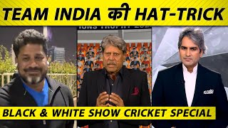 BLACK & WHITE SPECIAL: लगातार तीसरी बार CT FINAL में पहुंची TEAM INDIA, AUSTRALIA की जमकर की धुनाई