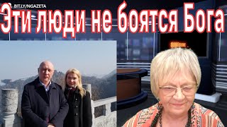 Огонь-новости. Как ФСБ преследует известного российского физика Олега Кабова. Бога они не боятся!