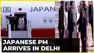 G20 Summit 2023: Japanese PM Fumio Kishida Arrives In New Delhi For High-profile Event