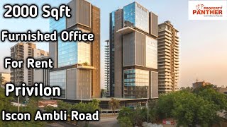 Office For Rent in Privilon Iscon Ambli road, Ahmedabad.