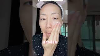 无美颜无滤镜试用牛奶素颜霜，宝妈的福音，三分钟出门，不用变成黄脸婆了日常vlog 美肤养成记 自用好物分享