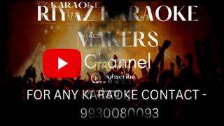 Vrukshavalli Karaoke with lyrics