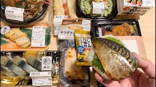 10 Eating neighborhood food at Japanese Grocery Shopping