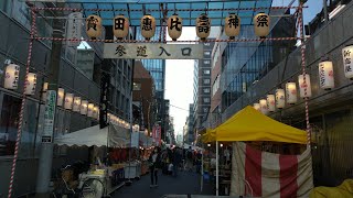 日本橋の寳田恵比寿神社のべったら市の様子（スライドショー）～Takarada Ebisu jinja Shrine