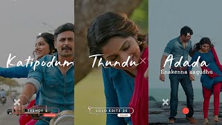 😘 Kanna Veesi Song Whatsapp Status 😘 | Ashwin | Sivaangi | Kadhal Ondru Kanden