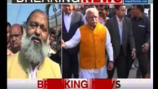 'Cannot live without beef? Don't come to Haryana': Health Min Anil Vij minces no words