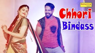 Sapna Chaudhary : Chhori Bindass | Official Song | Aakash Akki | New Haryanvi Songs Haryanavi 2017