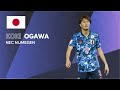 Koki Ogawa 小川 航基 Skills and Goal On Fire Striker NEC Nijmegen Japan Striker