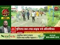 nabanna abhijan নবান্ন অভিযান ঘিরে রণক্ষেত্র সাঁতরাগাছি i ভাঙল ব্যারিকেড i লাঠিচার্জ পুলিশের