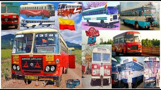 ksrtc nwkrtc nekrtc | old karnataka bus | red bus | ksrtc old tata | old bus | NWKRTC