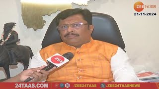 Rajesh Kshirsagar Kolhapur | कार्यकर्त्यांच्या केसाला धक्का लागला तर...क्षीरसागरांनी ठणकावलं