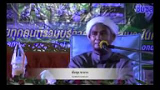 #Ustaz budak sheramah ini  (pakir Channel)