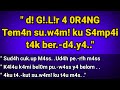 DI G!.-L!R REKAN REKAN SUAMI || Cerpen romantis