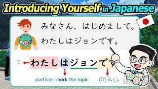 Japanese LISTENING \u0026 SPEAKING - Introducing Yourself in Japanese