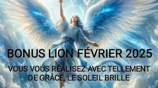 BONUS LION FÉVRIER 2025 🙏OUPS DÉSOLÉ POUR CE LAPSUS De 2024 au lieu de 2025 🙏votre bonus est divin