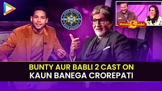 Siddhant & Sharvari TEACH Mumbaiya Slang to Amitabh Bachchan | KBC 13 Promo | Bunty Aur Babli 2