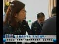 老人霸占医疗资源不走，面对执行法官脸不红心不跳！