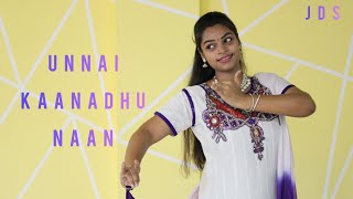 Unnai Kaanadhu Naan | Vishwaroopam | Dance Cover | Bharathanatyam