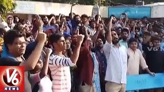 10 Hyderabad University Students Suspended For Unruly Behavior | V6 News