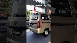 2021 Wuling Hongguang V #walkaround #carreview #wuling