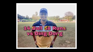 RAJAT MUNDE || 14 BALL 57 RUNS VS DING DONG || KINJAL SPORTS TROPHY 2020 (OPEN LOTS)