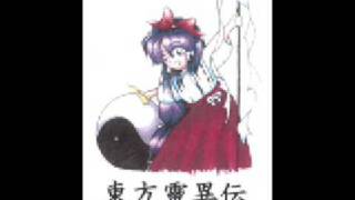 Touhou 1 (TH05 Arrange): The Legend of Kage (Extended)