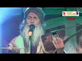 মানুষ ভগবান mansur fakir মনসুর ফকির folk song sara bangla lalan mela hd