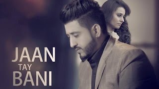 Latest Punjabi Songs 2017 | Jaan Tay Bani Balraj | G Guri | New Punjabi Songs 2017 | T-Series