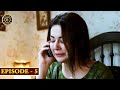 Mere Humsafar Episode 5 - Farhan Saeed & Hania Aamir - Top Pakistani Drama