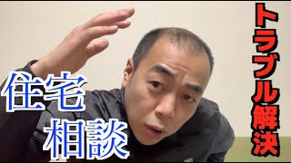 きしたかの高野「話聞くぜ？#059」ニッキューナナ峯編