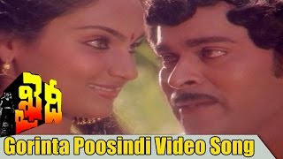 Gorinta Poochindi Video Song || Khaidi Movie || Chiranjeevi, Madhavi, Sumalatha