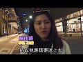 住戶訂麥當勞 要外送員爬22樓 蘋果日報 20160126