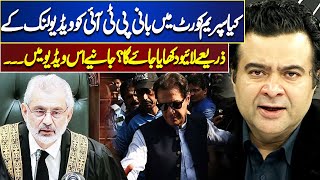 Today Important Hearing | Imran Khan Live | Supreme Court | Dunya News