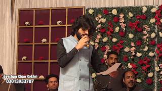 Best Performance Zeeshan khan Rokhri Qaseeda Syedaan Di Nokri