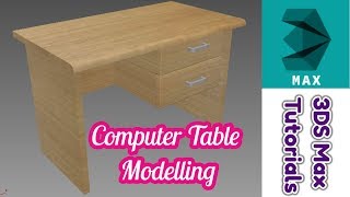 Computer Table Modelling | 3DS Max Tutorials