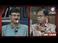 തമിഴ് രാജ്യം സ്റ്റാലിനോ തമിഴ് പുലി പുതിയത് abc malayalam news abc talk 08 01 2025