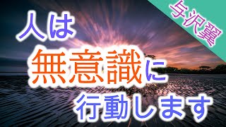 私と同じ景色が見たいのなら何度も聞いてください。