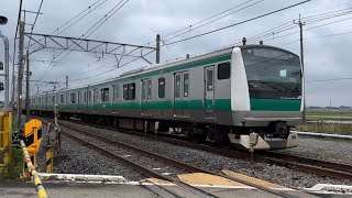 本郷踏切にて、JR東日本E233系7000番台回送 通過シーン