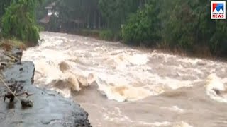 വടക്കൻ ജില്ലകളിൽ കനത്ത മഴ | Heavy rain in Kerala വടക്കൻ ജില്ലകളിൽ കനത്ത മഴ | Heavy rain in Kerala
