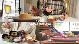 vlog〰︎朝活して充実させるカフェ巡りな日常🥖￤大阪カフェ.ミスド辻利抹茶🍩.3COINS購入品￤一人暮らし社会人の休日.食事記録