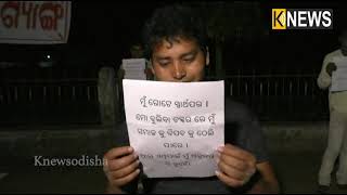 ବାଲିଗୁଡା ପୋଲିସ ନିଆରା ଢଙ୍ଗରେ କରୁଛି ସଚେତନ, ଅମାନିଆ ଗ୍ୟାଙ୍ଗ ଏବଂ ହିନସ୍ତିଆ ଗାଡି ନାମକ ଦୁଇଟି ଗ୍ୟାଙ୍ଗ