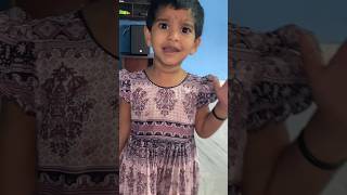 Amma enti amma#trending #ytshorts #viral #shorts